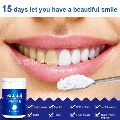 Teeth Whitening Tooth Powder Pearl Tooth Powder Teeth Dental