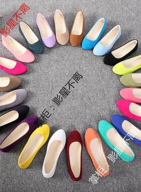 ladies summer flat shoes women 2015 flats 女鞋 туфли 41