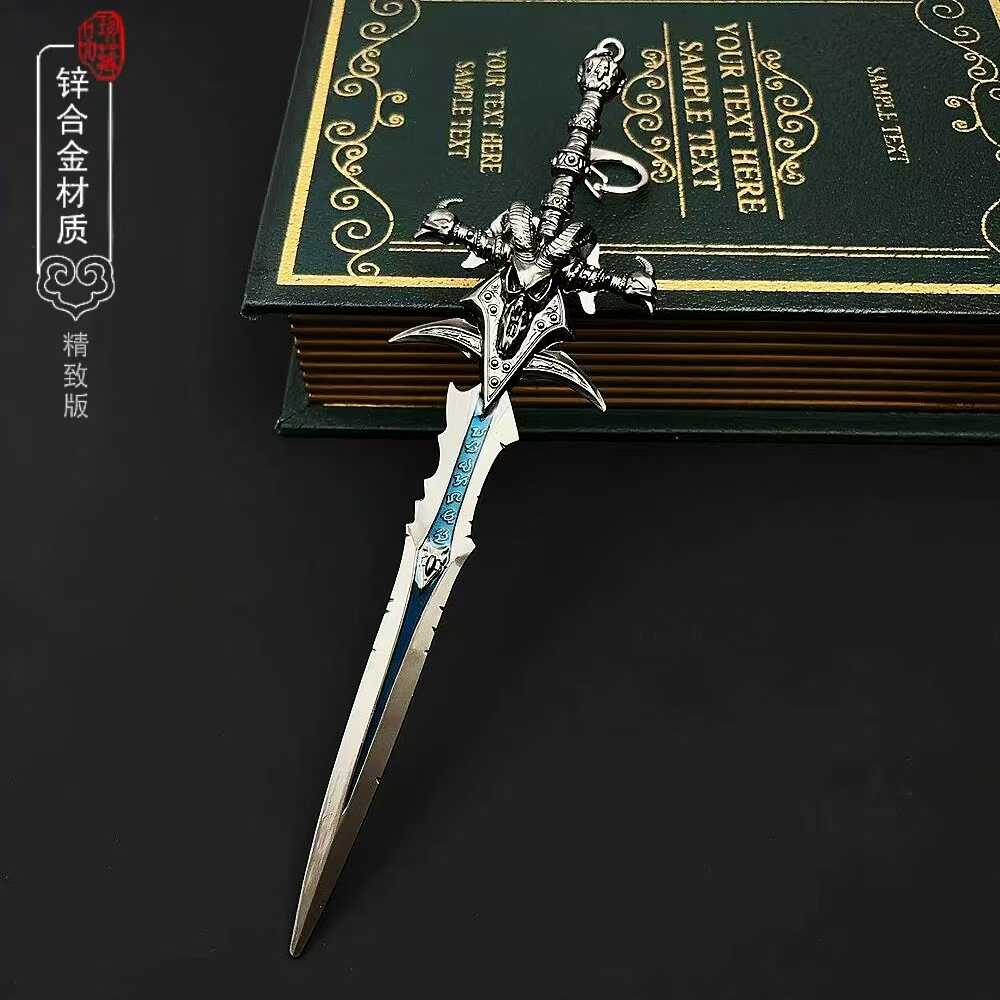 魔兽动漫游戏周边金属钥匙扣挂件