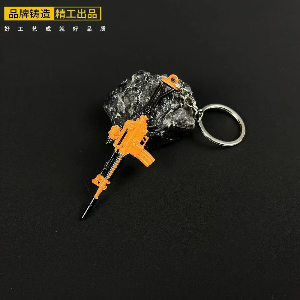 和平吃鸡小枪沙漠风暴M4A1钥匙扣