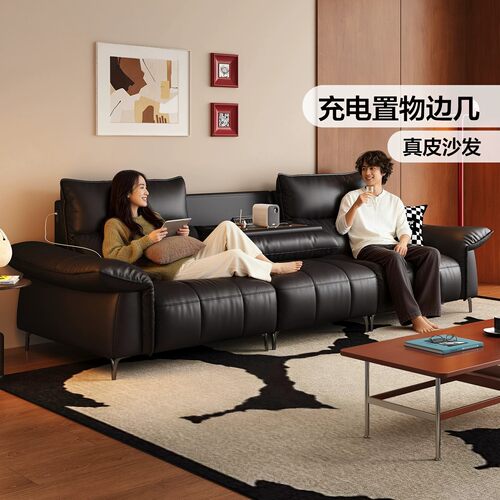 意式极简头层牛皮沙发客厅新款