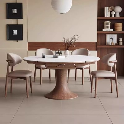 实木圆形伸缩折叠岩板餐桌