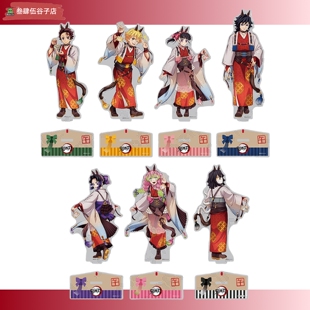 新品 鬼灭之刃马年干支限定系列立牌 新年富冈义勇官方正版沪版