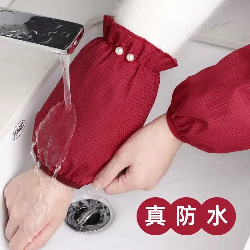 【下单立减50】防水袖套秋冬家务厨房防污短款护袖干活上班