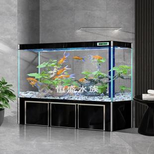 鱼缸客厅超白玻璃落地免换水龙鱼缸水族箱底过滤 家用2025新款