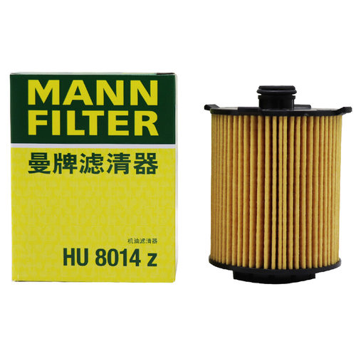 曼牌滤清器打折吉利机油滤芯格