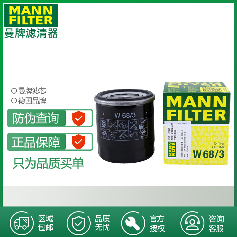 CHR奕泽凯美瑞亚洲龙威兰达