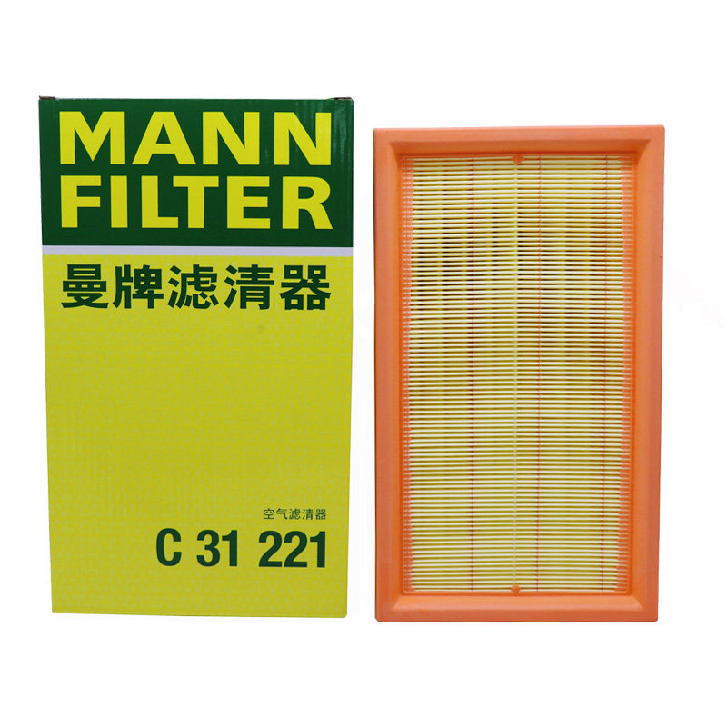 曼牌C31221适配新款路虎揽胜空滤空气滤芯格滤清器正品保养专用
