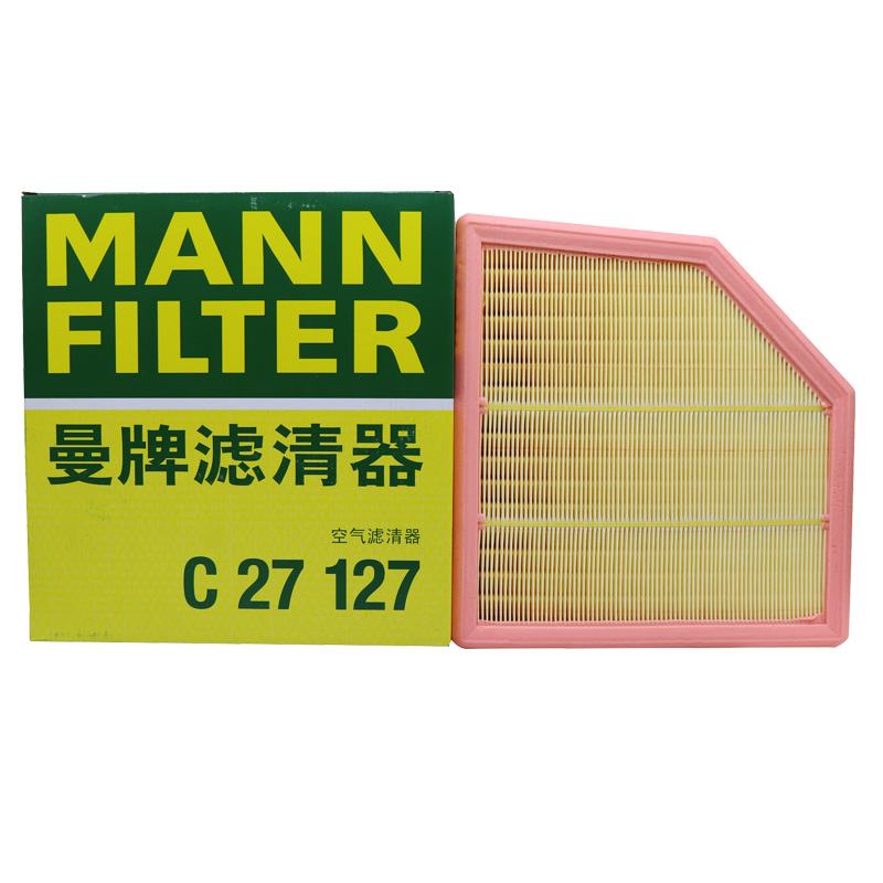 曼牌滤清器宝马空气滤芯打折
