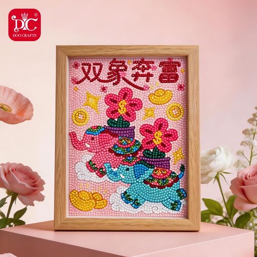 蒂彩DC双象奔富儿童钻石绣相框