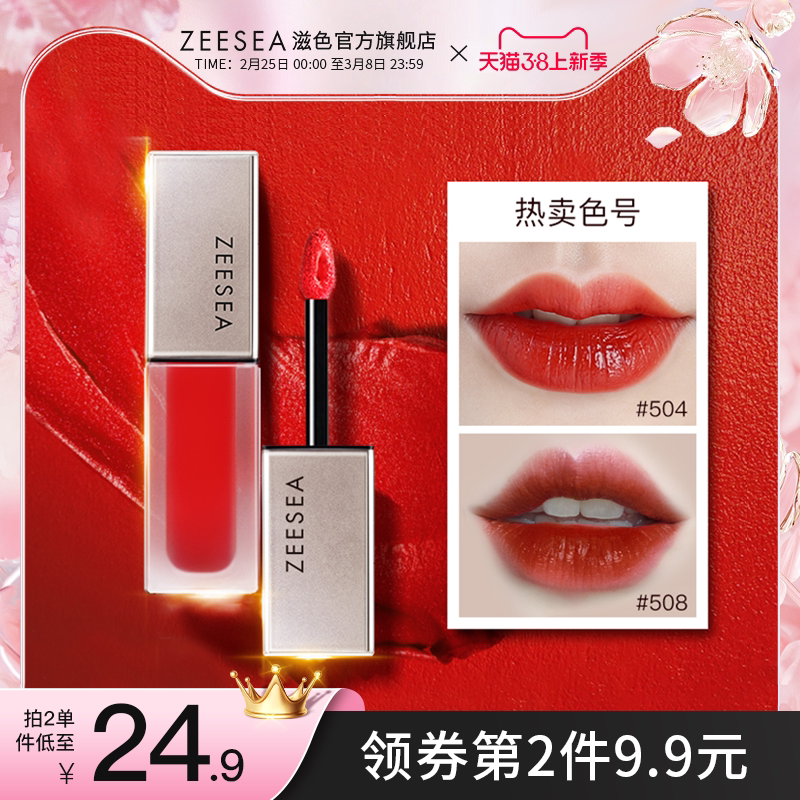zeesea��ɫ����˿������ƽ��Ů������ͼ