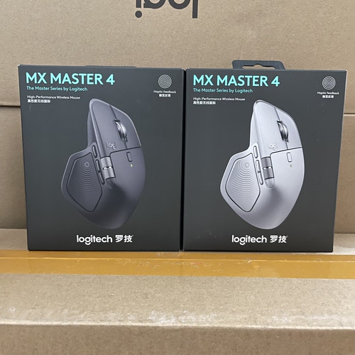 国行正品罗技MX Master 4无线鼠标 高性能蓝牙双模商务高端办公