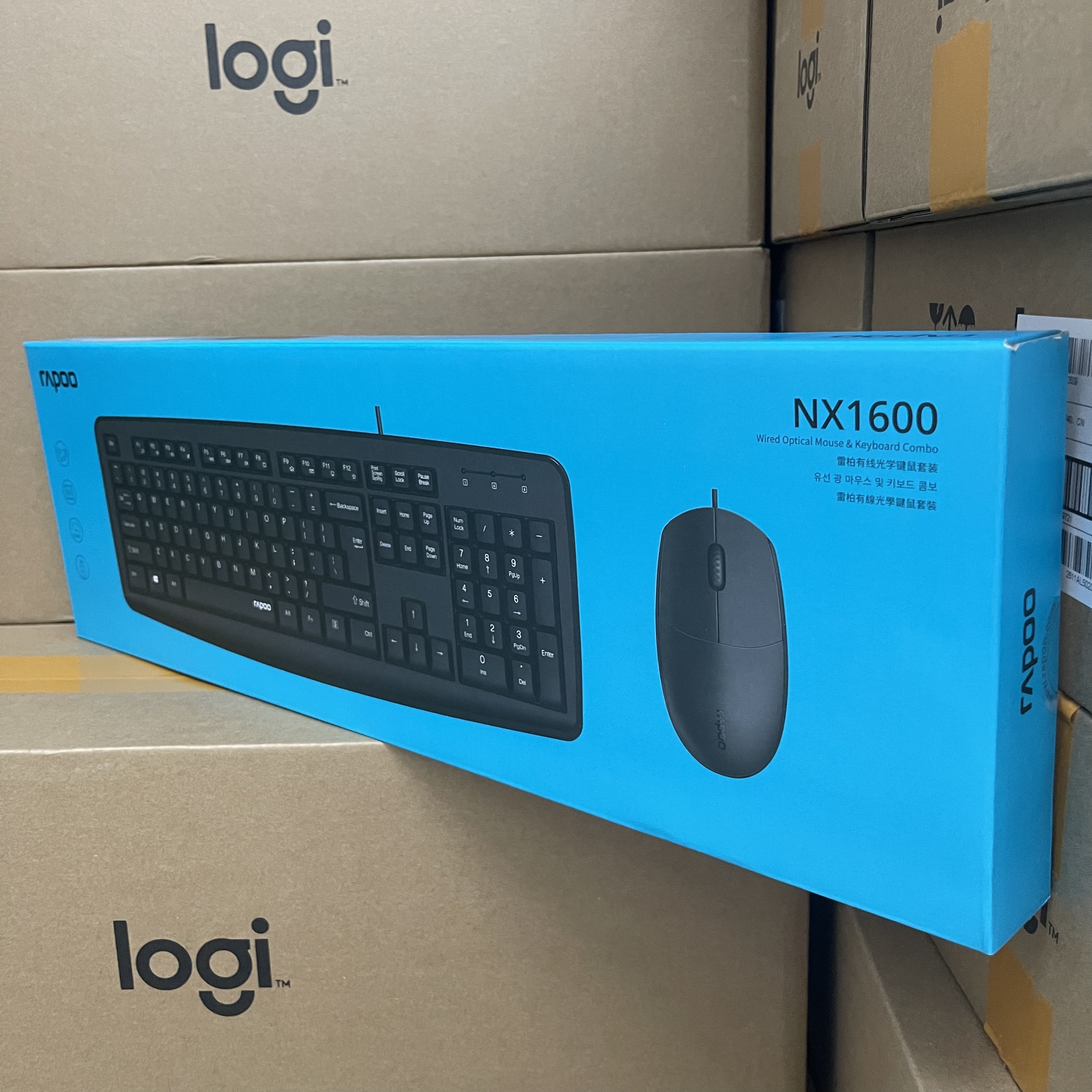 雷柏NX1600有线键鼠套装 办公游戏电脑笔记本USB键盘鼠标防水轻音