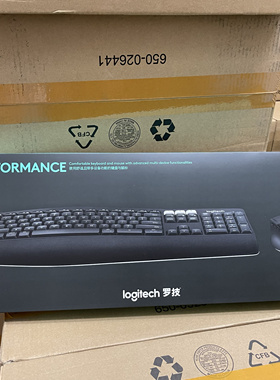 罗技MK850无线键鼠套装双模商务办公蓝牙键盘鼠标全尺寸带接收器