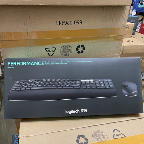 MK850双模商务办公无线键鼠蓝牙