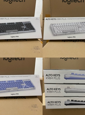 罗技K98M PLUS琥珀系列客制化三模连接械键盘游戏办公两不误