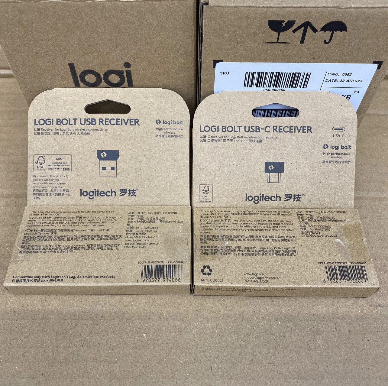 Logitech罗技BOLT接收器USB接口 罗技优联 UNIFYING接收器USB接口