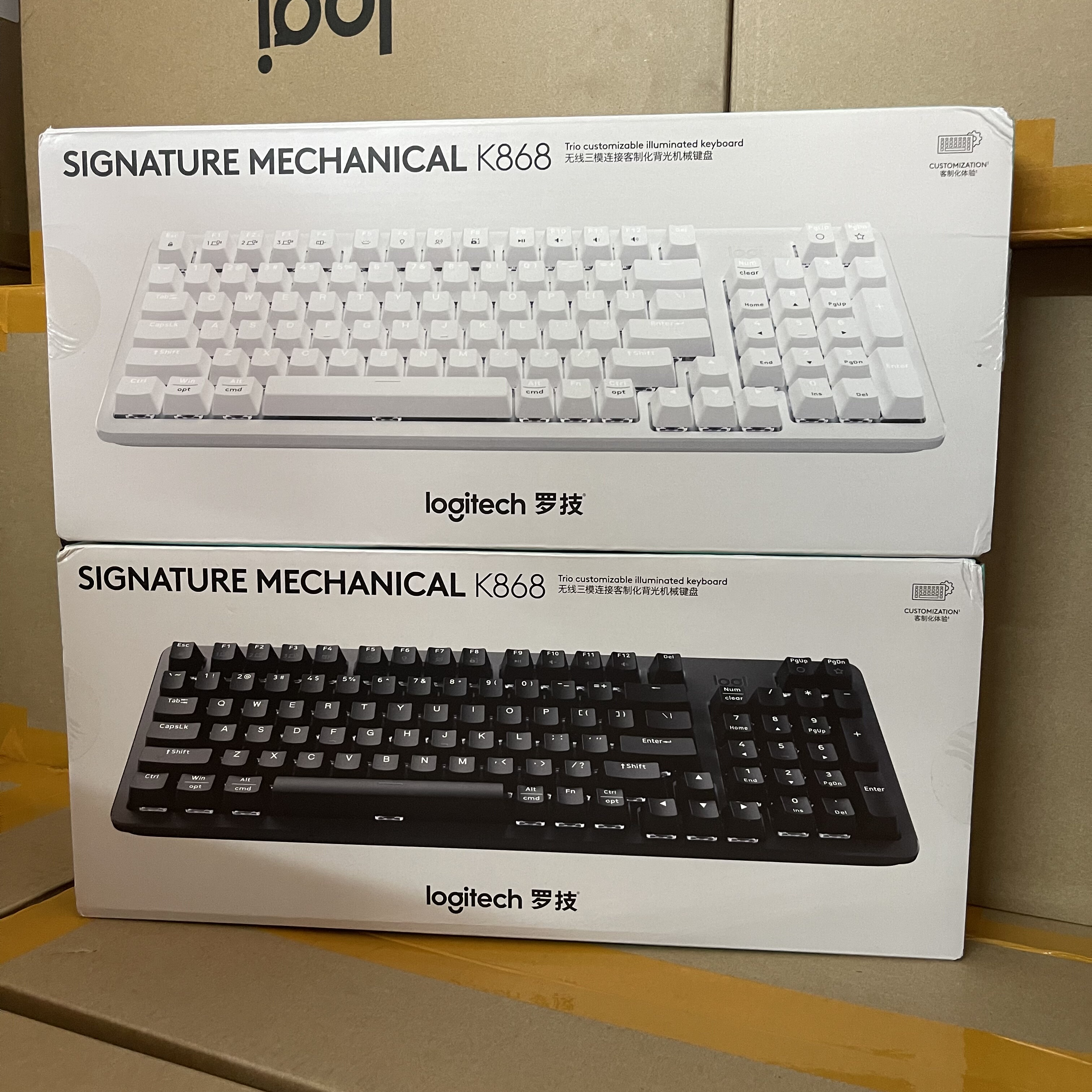 国行正品罗技K868三模客制化机械键盘 灵砚系列无线蓝牙
