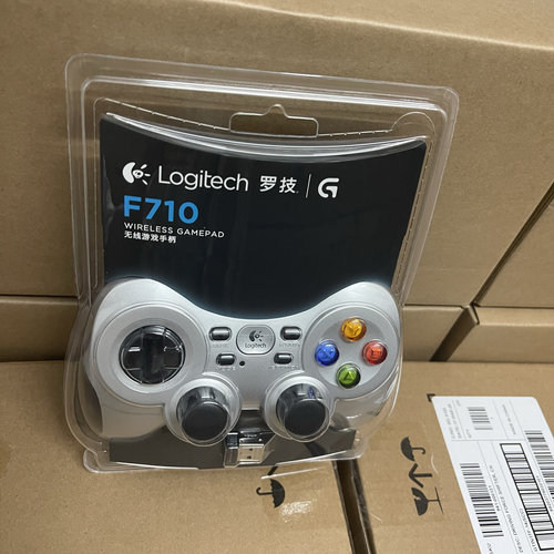 国行正品罗技F710无线游戏手柄握把双震动力反馈电脑PC赛车