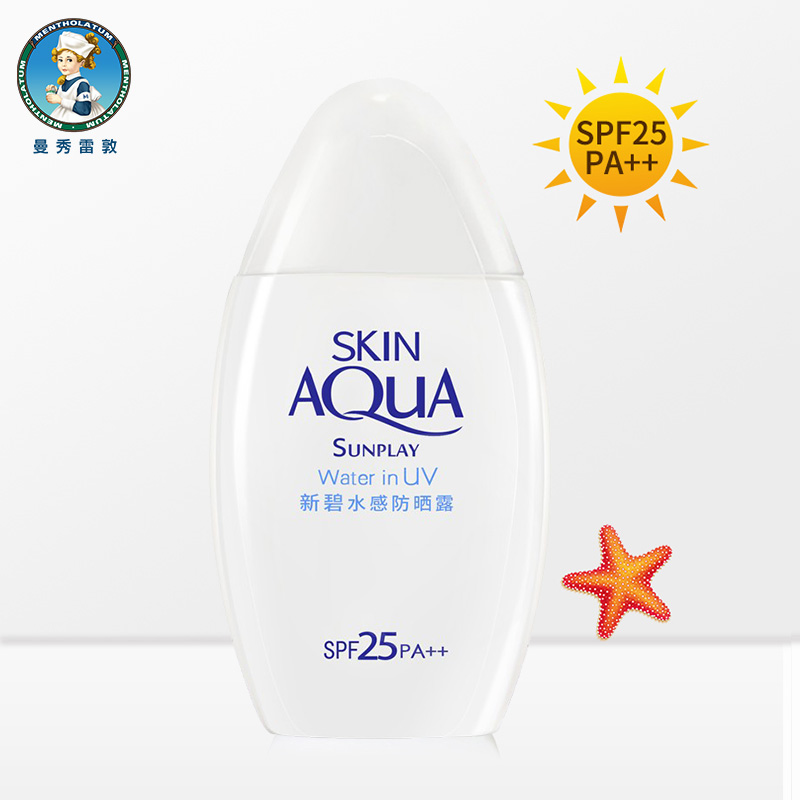 ÂüÐãÀ×¶Ø·Àɹ˪ бÌË®¸Ð·Àɹ¶100ml SPF25 ÄÐÅ®Çåˬ²»ÓÍÄå ѧÉú