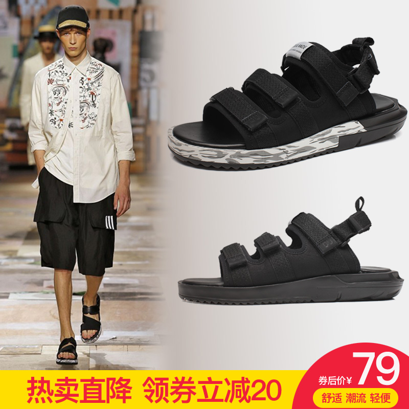 凉拖鞋男2018新款夏季凉鞋男士室外韩版潮流软底时尚外穿休闲拖鞋
