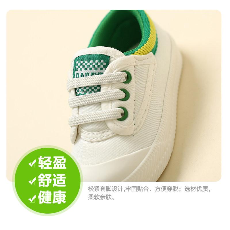 Chaussures enfants en autre suture de voiture pour printemps - Ref 1038142 Image 5