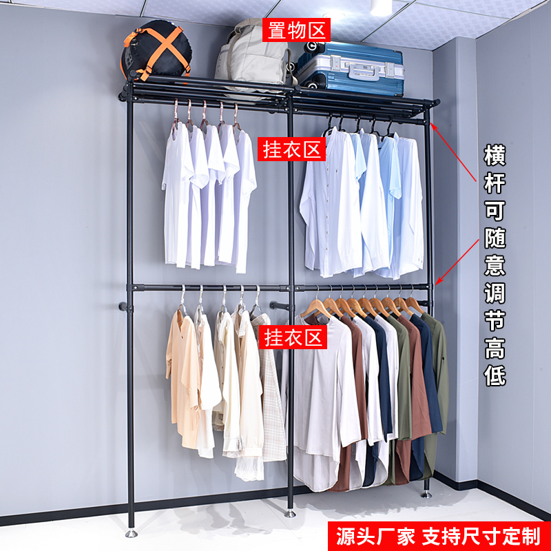 锐致砌墙衣柜架厂家直销尺寸定制