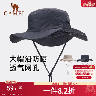 骆驼户外防晒渔夫帽男夏季 遮阳登山沙滩太阳钓鱼牛仔帽春防紫外线