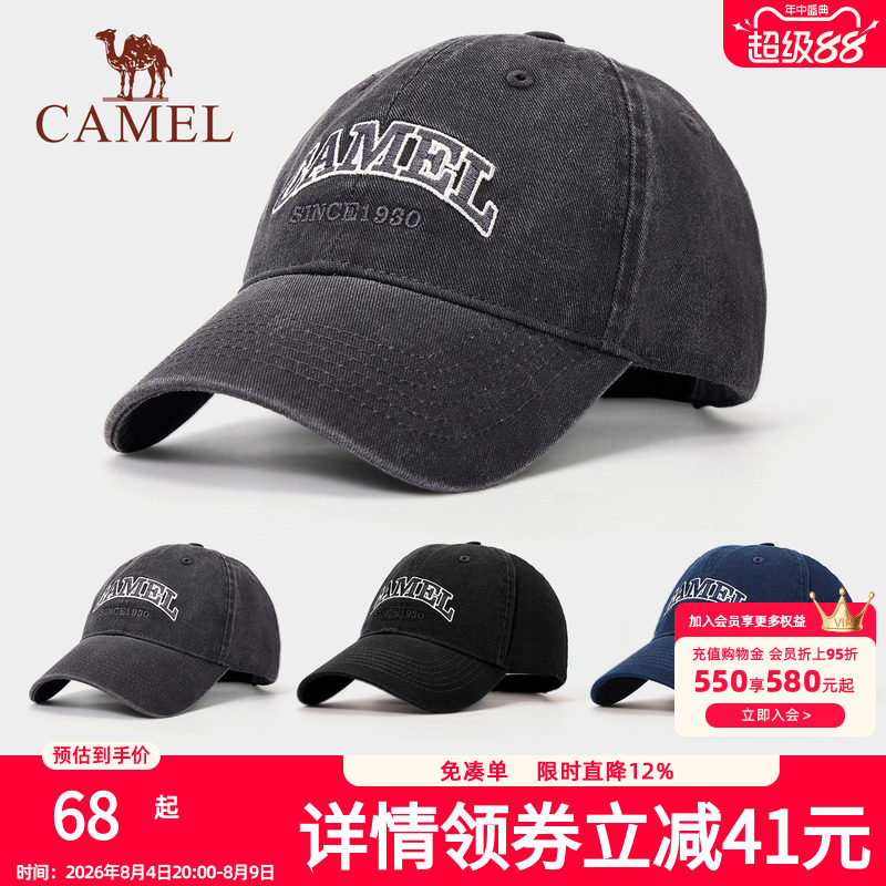 骆驼棒球帽运动帽2025年新款显脸小纯色字母牛仔布网球帽鸭舌帽子