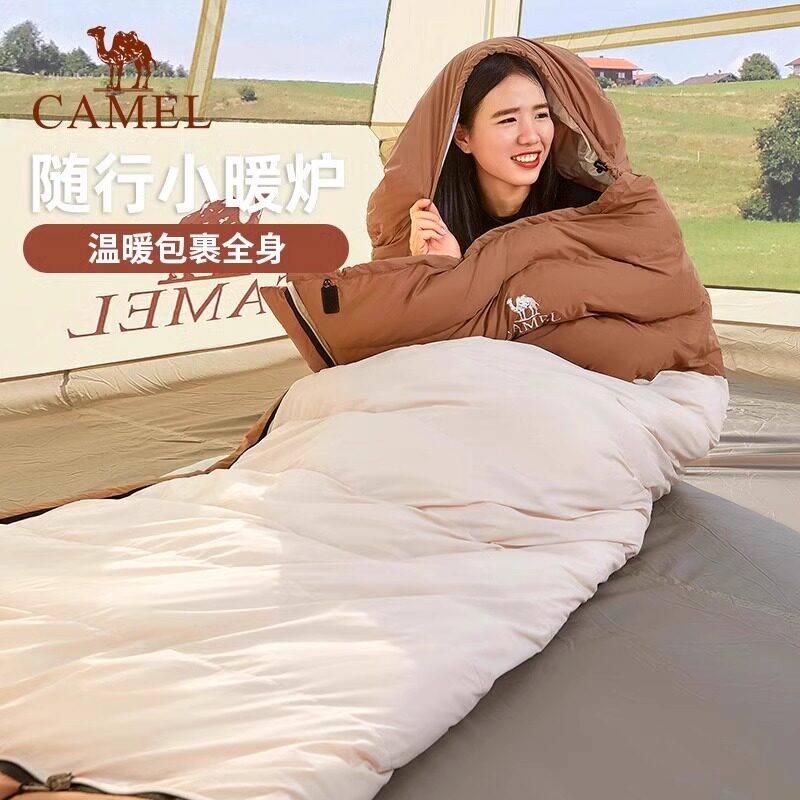 骆驼睡袋秋冬款成人户外露营过夜隔脏冬季保暖防寒羽绒棉单人双人