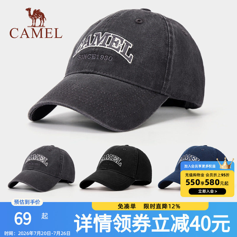 骆驼棒球帽运动帽2025年新款显脸小纯色字母牛仔布网球帽鸭舌帽子