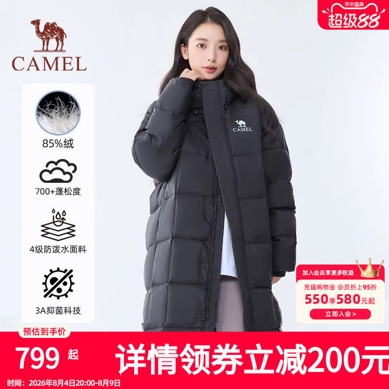 camel骆驼北影大被子长款羽绒服户外冬加厚面包服黑色小个子男女