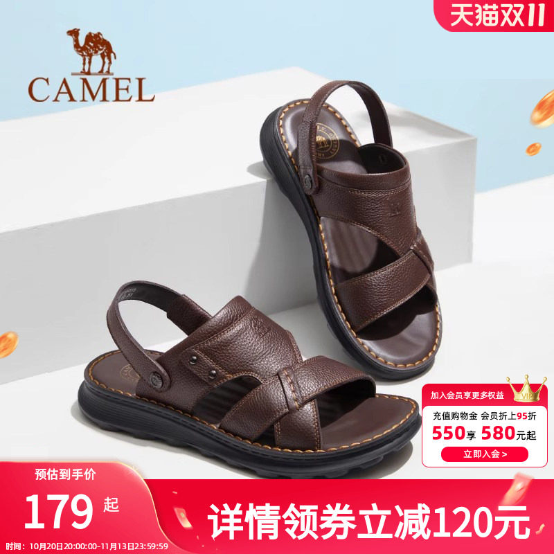 骆驼防滑软底舒适真皮凉鞋拖鞋