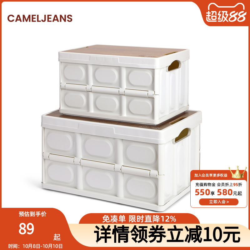 ջ¶ӪҰӪľ۵ʽ䳵غ