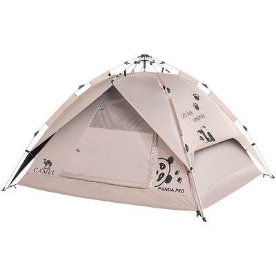 骆驼折叠便携式野营过夜