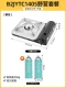 [Постоянная бутылка] Черная карточная печь+газовый цилиндр 250G_2, B2JYTC1405