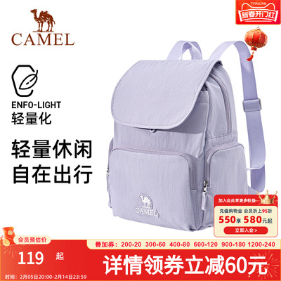 书包女生大学生上班通勤洋气时尚