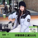 外套 热反射升温保暖加厚连帽面包服短款 骆驼羽绒服女2025冬季 新款