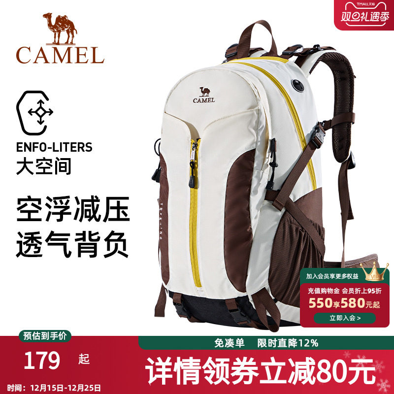 ����ɫ��574C634625 ���ջ����ɽ����������ˮ 170.62Ԫ(��88VIP 95��)