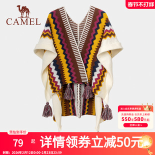 骆驼民族风披肩外搭女川西北新疆云南旅游穿搭办公室防风斗篷披风