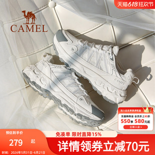 骆驼青岩2代女鞋2026春季新款户外运动登山鞋女耐磨防滑徒步鞋子