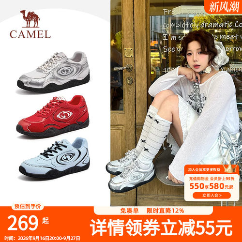 【王俊凯同款】骆驼月牙德训鞋女薄底芭蕾风赛车鞋休闲板鞋运动鞋