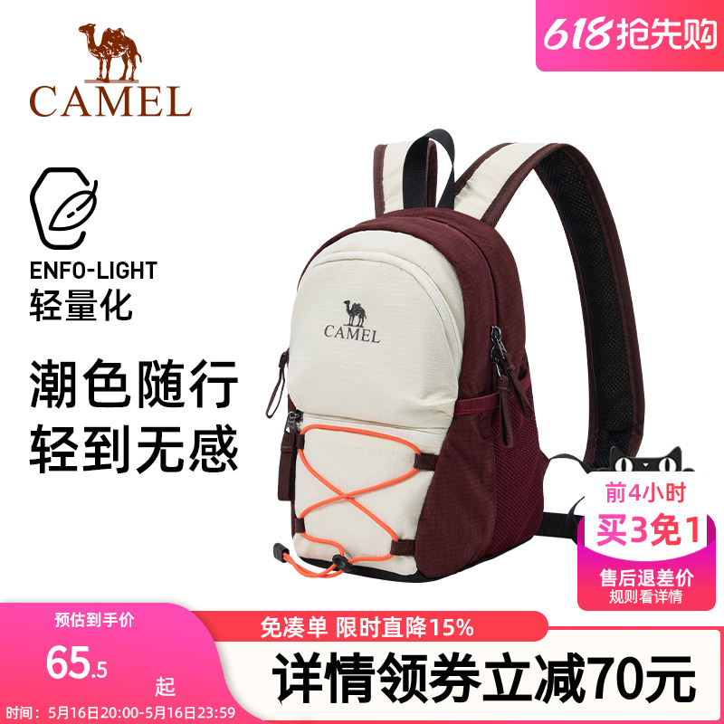 ƺأ575B741036 ˫СײɫŮͨѧѧ63.1Ԫ(88VIP 95)