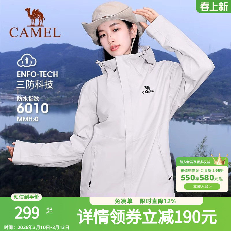 �����ݶ̿A24BATR200����Ӱ�ڣ�Ů L ������˹���ⵥ������Ů2025�¿�������Ӳ�ǵ�ɽ��Ůװ������ 299Ԫ