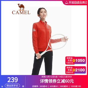 中国红 骆驼运动健身套装男女2022春季薄款品牌跑步休闲两件套