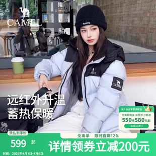 热反射升温保暖加厚连帽面包服短款 外套 新款 骆驼羽绒服女2025冬季