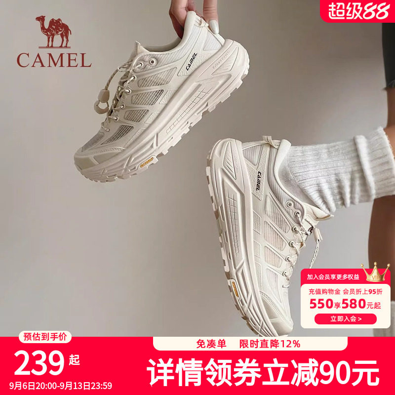 骆驼碳zero跑鞋2代运动鞋女款厚底增高休闲鞋百搭白色复古慢跑鞋