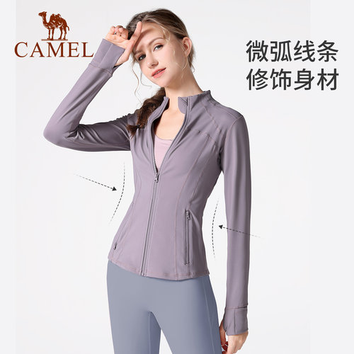 骆驼秋冬新款瑜伽服外套长袖开衫