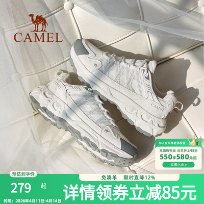 骆驼青岩2代女鞋2026春季新款户外运动登山鞋女耐磨防滑徒步鞋子