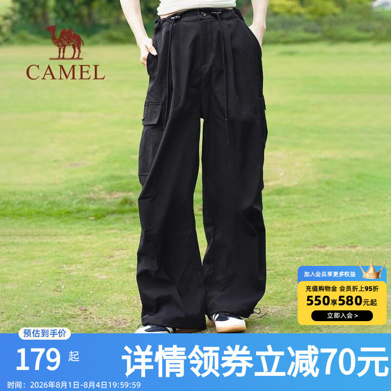 骆驼户外快干伞兵裤女阔腿裤夏宽松高腰透气束脚裤抽绳直筒工装裤